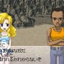 サバイバルキッズ 小さな島の大きな秘密!?