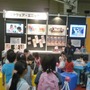 【TGS 2010】ファミリーコーナーはWiiとDSタイトルが充実 ― 一般コーナーにはないタイトルも