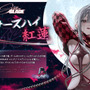 『勝利の女神：NIKKE』「紅蓮」新コス「レーサーズハイ」の入手方法は2つあり！新ニケ「イヴ」「レイヴン」の新たな装いも