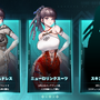 『勝利の女神：NIKKE』「紅蓮」新コス「レーサーズハイ」の入手方法は2つあり！新ニケ「イヴ」「レイヴン」の新たな装いも