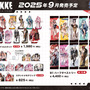 『勝利の女神:NIKKE』“背中で魅せる”ミニクッションスタンドも！ラピやアニスら全10種のゲーミングマウスパッドなど、新商品が予約受付中