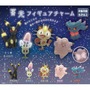 暗闇の中、ブラッキーの模様がほのかに光る！『ポケモン』カプセルトイ「蓄光フィギュアチャーム」が6月12日よりポケセンオンラインにて発売