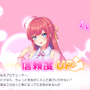 ライブで観客を“推し変”させる！？ DMM GAMES新作アイドル育成ゲーム『STELLAR IDOL PROJECT』は、放置系最高レベルの満足度【先行プレイレポ】