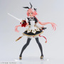『FGO』より「セイバー/アストルフォ」フィギュアがプライズ展開！金の縁やフリルをこだわり造形、剣と鞘付きの豪華仕様