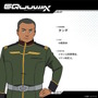 ※画像は公式Xより引用。