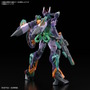 ジークアクス新作ガンプラ「HG GFreD（ジフレド）」正式発表！商品画像も一挙公開