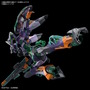 ジークアクス新作ガンプラ「HG GFreD（ジフレド）」正式発表！商品画像も一挙公開