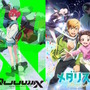 「メダリスト」つるまいかだ先生による「ガンダム ジークアクス」とのコラボイラストが豪華すぎる…！結束いのりとマチュたちが夢の共演