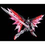 新作ガンプラ「HG デスティニーガンダムSpecII[最終決戦イメージカラー]」がプレバンで予約実施！新武装「試製35式改レールガン」も追加
