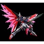 新作ガンプラ「HG デスティニーガンダムSpecII[最終決戦イメージカラー]」がプレバンで予約実施！新武装「試製35式改レールガン」も追加