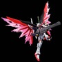 新作ガンプラ「HG デスティニーガンダムSpecII[最終決戦イメージカラー]」がプレバンで予約実施！新武装「試製35式改レールガン」も追加