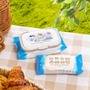 スタッフコスチュームのハチワレが可愛い！「ちいかわベーカリー」限定グッズ第2弾がちいかわマーケットにて6月13日より発売