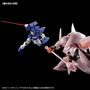 前回逃した方は要チェック！ガンプラ「RG デスティニーインパルス」ら2商品が早くも再販