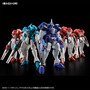 前回逃した方は要チェック！ガンプラ「RG デスティニーインパルス」ら2商品が早くも再販