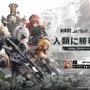 『勝利の女神：NIKKE』×『Stellar Blade』コラボ開催！イヴら3名がニケとして登場、限定コスチュームのビジュアルも凄い