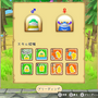 『はらぺこミーム』は“愛らしいミーム”と“コロニー運営の楽しさ”が同居したライトゲーマーからハードコアゲーマーまで楽しめるタイトルだ！絵本のような世界で「自分のミーム史」を紡いでいこう
