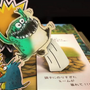 『はらぺこミーム』は“愛らしいミーム”と“コロニー運営の楽しさ”が同居したライトゲーマーからハードコアゲーマーまで楽しめるタイトルだ！絵本のような世界で「自分のミーム史」を紡いでいこう