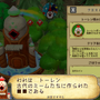 『はらぺこミーム』は“愛らしいミーム”と“コロニー運営の楽しさ”が同居したライトゲーマーからハードコアゲーマーまで楽しめるタイトルだ！絵本のような世界で「自分のミーム史」を紡いでいこう