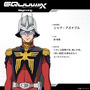 この肩章はもしかしてシャア！？「ガンダム ジークアクス」第11話新カットに視聴者騒然―改めて「いよいよクライマックス」とも明言