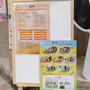 【コスプレ】中華美女店長の透明感ハンパない！MMORPG『逆水寒』コラボカフェで食べる台湾式かき氷が美味すぎ【写真27枚】