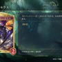 配信間近『シャドウバース ワールズビヨンド』最新情報！リリース記念キャンペーンや、優勝賞金1億円の国際大会など盛り沢山