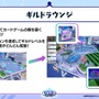 配信間近『シャドウバース ワールズビヨンド』最新情報！リリース記念キャンペーンや、優勝賞金1億円の国際大会など盛り沢山