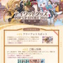 『原神』『崩壊：スターレイル』『ゼンゼロ』が全国6都市を巡る！3作品合同のポップアップイベント開催決定