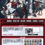 『原神』『崩壊：スターレイル』『ゼンゼロ』が全国6都市を巡る！3作品合同のポップアップイベント開催決定