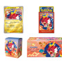 『ポケカ』ポケセン各店のリニューアルを記念した「スペシャルBOX」3種登場！プロモカード「トウホク/ヒロシマ/フクオカのピカチュウ」をそれぞれ収録