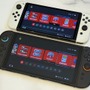 任天堂、Switch 2のバッテリーが急激に減る・残量表示がおかしい場合の対処法を公開。メンテナンスモードで改善