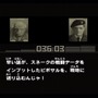 キミはもう1人のスネークを知っているか？猿だけど蛇な『サルゲッチュ』×『メタルギア』コラボ「メサルギアソリッド」をご紹介