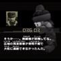 キミはもう1人のスネークを知っているか？猿だけど蛇な『サルゲッチュ』×『メタルギア』コラボ「メサルギアソリッド」をご紹介