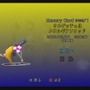 キミはもう1人のスネークを知っているか？猿だけど蛇な『サルゲッチュ』×『メタルギア』コラボ「メサルギアソリッド」をご紹介