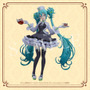 “めがね×カフェ”が可愛い過ぎる！「初音ミク」グッスマくじ発売決定ーフィギュアほか、描き下ろしイラストを使用したグッズが盛り沢山