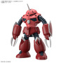 「HG 1/144 ジフレド」や「マチュ」「ニャアン」も対象！注目のBANDAI SPIRITS商品が、DMM通販にて抽選販売開始
