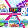 『ぷよぷよテトリス2S』から考える、“落ち物パズル”2大巨頭の意外な関係性―80~90年代の大人と子供を巻き込んだ熱狂がここに