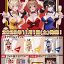 バニーメイド衣装は描き下ろし！『バニーガーデン』コインくじ発売決定―トランプ風のアクスタや豪華なアクリルボードがラインナップ