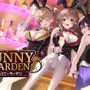 バニーメイド衣装は描き下ろし！『バニーガーデン』コインくじ発売決定―トランプ風のアクスタや豪華なアクリルボードがラインナップ
