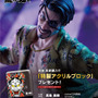 “嶋野の狂犬”の狂気を再現！『龍が如く』より、「真島吾朗」1/6スケールフィギュアが予約受付開始ーバキバキの腹筋や背中の刺青まで見どころ満載