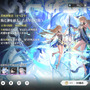 『鳴潮』新キャラ「カルテジア」実装！カルロッタと長離の水着衣装や「セブン・ヒルズ」など、新要素が盛り沢山なVer.2.4プレイレポー話題の“お風呂”も見逃せない
