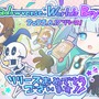 新作『シャドバ ワールズビヨンド』リリース記念で『ウマ娘』『グラブル』などがお祝いイラストを投稿―ゴルシ&エース、ルリア&ビィ&ドライツェーンなどなど