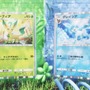 『ポケポケ』新パック「イーブイガーデン」6月26日追加！「イーブイex」「ニンフィアex」「ボタン」などを収録