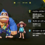 『ドンキーコング バナンザ』では「少女ポリーン」が相棒に！ドンキーの変身能力や豊富な探索要素など、ゲーム概要がまるっと公開【ニンダイまとめ】
