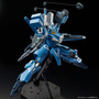 「MG ガンダムMk-V」らセンチネル系ガンプラ2商品が再販！プレバンで6月19日11時より予約実施