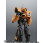 Zガンダムより「アッシマー」がROBOT魂ver. A.N.I.M.E.に出撃！MSからMA形態へは“差し替えなし”で変形を実現