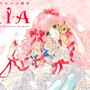 いのまたむつみ氏没後初となる画集「MIA」が発売決定！「猫と少女」を中心に、『テイルズ オブ』シリーズなど代表作や未発表のイラストを掲載