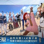モバイル版『FF14』が中国で一足先に正式リリース！エオルゼアの冒険をスマホで忠実再現―今後はグローバル展開も