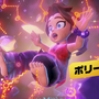 スイッチ2新作『ドンキーコング バナンザ』の時系列どうなってるの？子ども版「ポリーン」登場でファン混乱