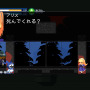 『真・女神転生』なのにRPGじゃない!? 派生作で展開したアクション4選─19年ぶりの『ライドウ』復活に、入手不可の作品も