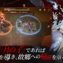 中世ゴシックヴァンパイアRPG『シルバー・アンド・ブラッド』6月26日リリースへ―主題歌はmiletの楽曲「b r o k e n」に決定